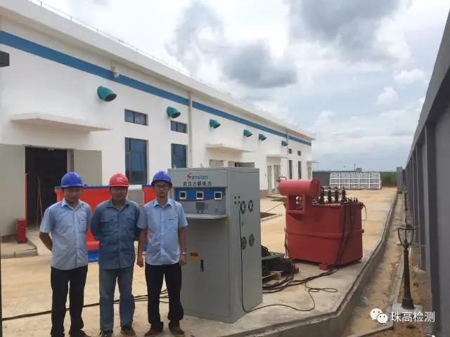 珠高檢測(cè)圓滿(mǎn)完成徐聞鳳山風(fēng)電場(chǎng)工程驗(yàn)收試驗(yàn)